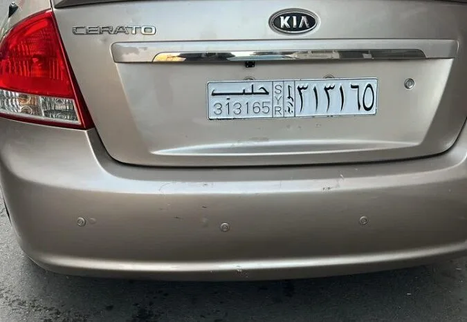 1000418945