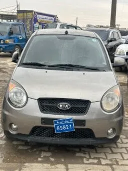 1000424557