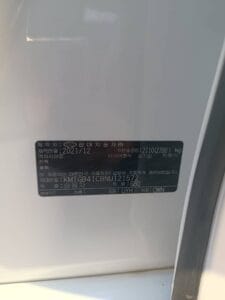 جديد جينيسيس G80