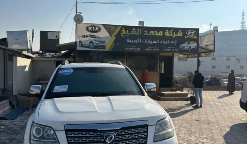
								 مستعمل كيا موهافي ممتلئ									