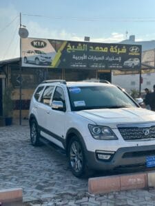 مستعمل كيا موهافي
