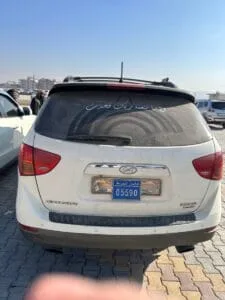 مستعمل هيونداي فيرا كروز