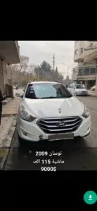 مستعمل هيونداي – Hyundai توسان – Tusan