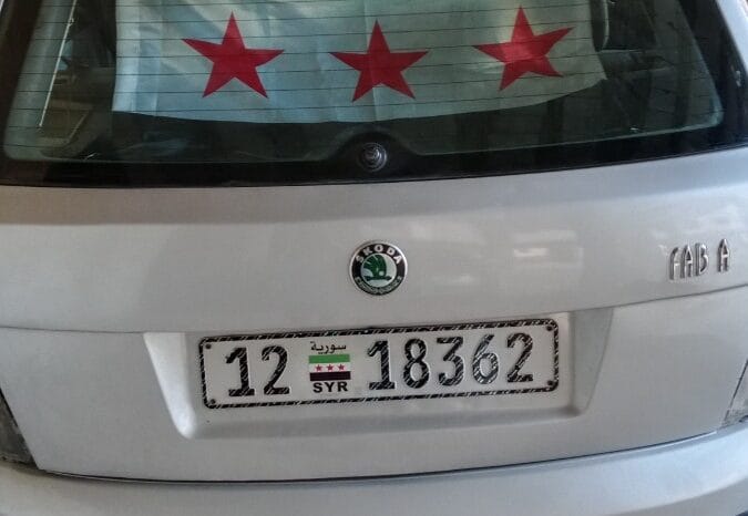 
								 مستعمل سكودا – Skoda فابيا – Fabia ممتلئ									