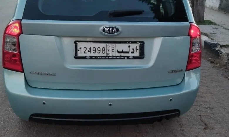 
								 كيا – Kia كارينز – Carens ممتلئ									