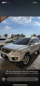 مستعمل كيا – Kia سبورتاج – Sportage