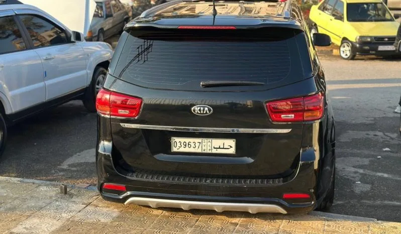 
								 مقصوص كيا – Kia كارنيفال – Carnival ممتلئ									