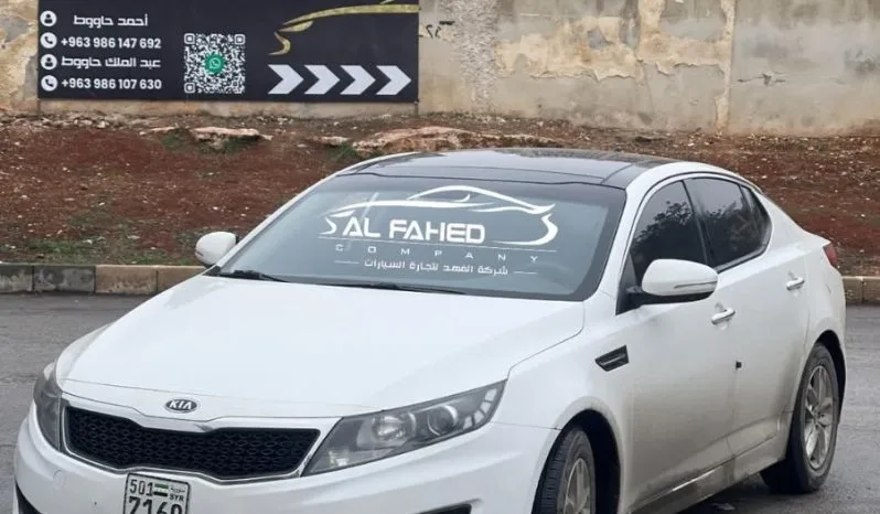 
								 مستعمل كيا – Kia اوبتيما – Optima ممتلئ									