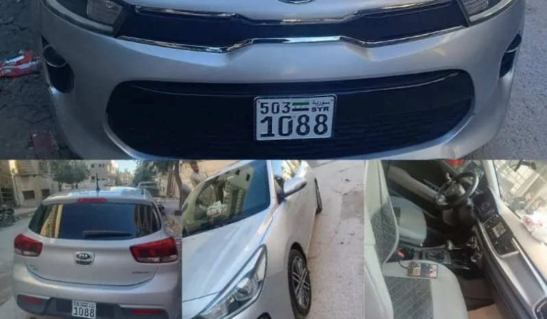 
								 جديد كيا – Kia ريو – Rio ممتلئ									