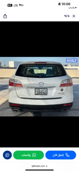 
										 مازدا – Mazda CX-9 ممتلئ									