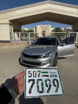 
										 كيا – Kia K5 ممتلئ									