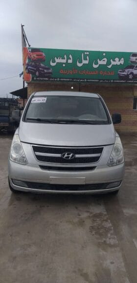 مستعمل هيونداي – Hyundai فان – H1