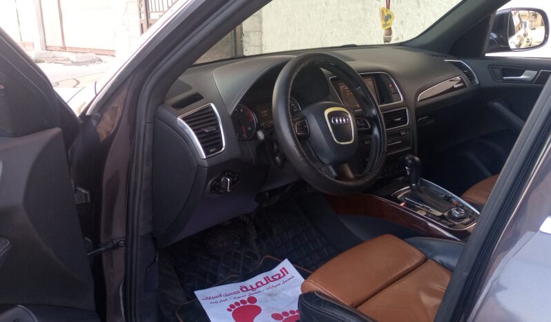 
								 اودي – Audi Q5 ممتلئ									