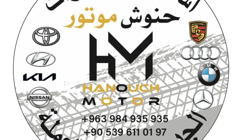 
								 تويوتا – Toyota كامري – Camry ممتلئ									