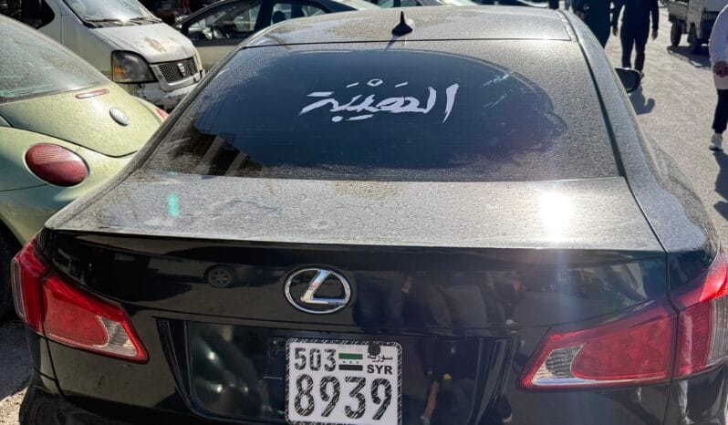 
								 ليكسوس – Lexus Series IS ممتلئ									