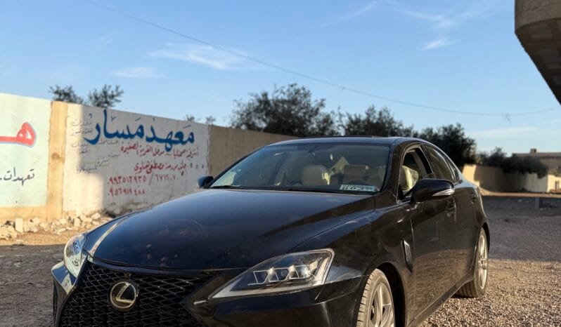 
								 ليكسوس – Lexus Series IS ممتلئ									