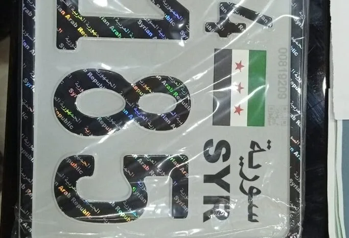 
								 مستعمل كيا – Kia اوبتيما – Optima ممتلئ									