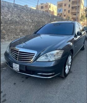 مرسيدس بينز – Mercedes benz S 500