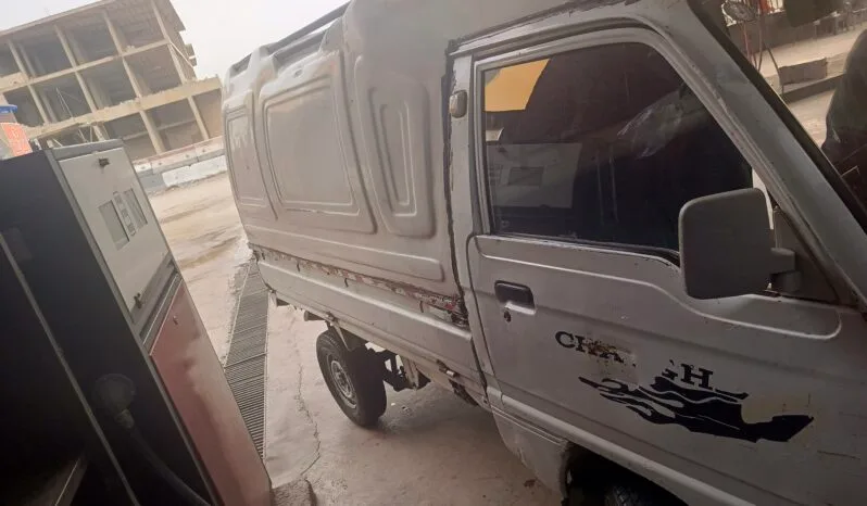 
								 فاو – FAW NAT ممتلئ									