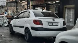 
										 كيا – Kia ريو – Rio ممتلئ									