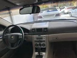 
										 شيفورلي – Chevrolet لومينا – Lumina ممتلئ									
