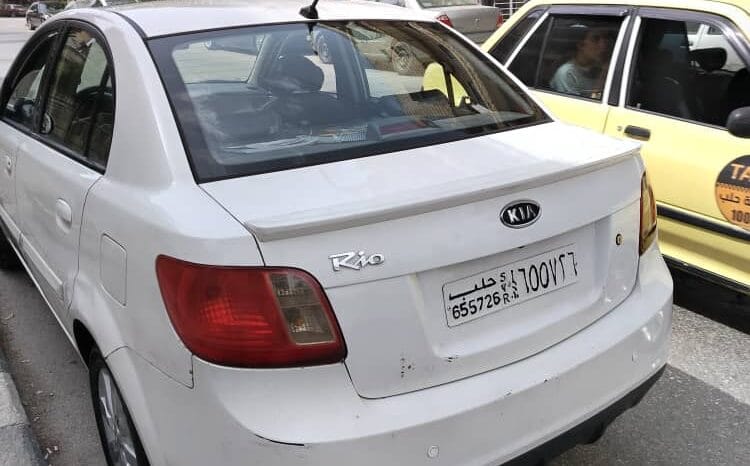 
								 كيا – Kia ريو – Rio ممتلئ									