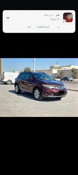 
										 نيسان – Nissan Murano ممتلئ									