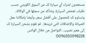 هيونداي – Hyundai موديلات اخرى