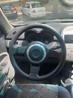 
										 بروتون – Proton G2 ممتلئ									