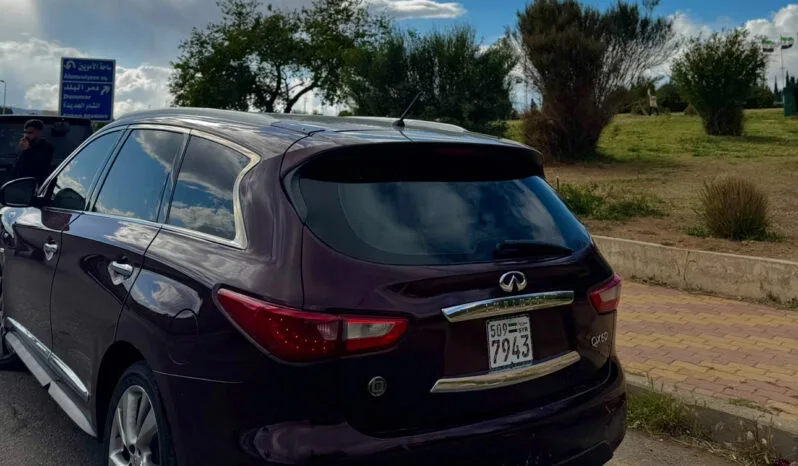 
								 انفينيتي – Infiniti QX70 ممتلئ									