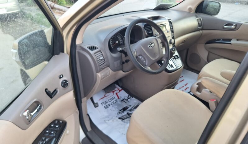 
								 مستعمل كيا – Kia موديلات اخرى ممتلئ									
