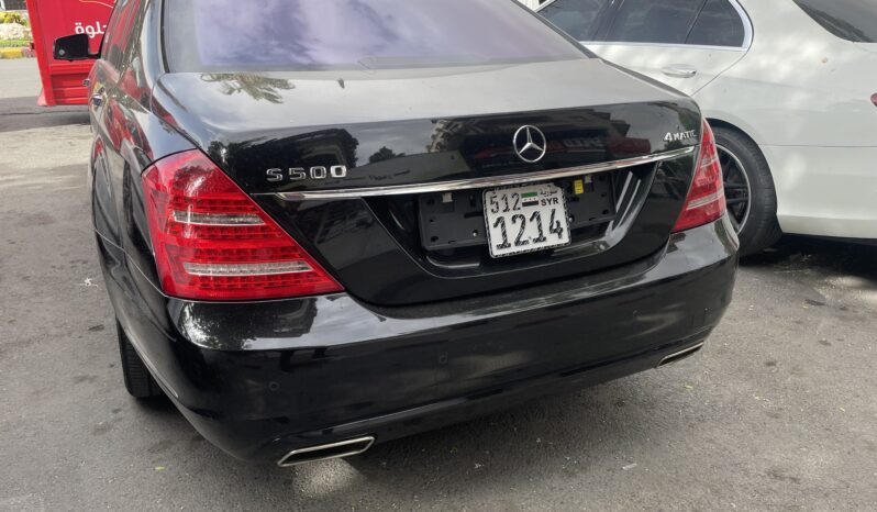 
								 مرسيدس بينز – Mercedes benz S 500 ممتلئ									