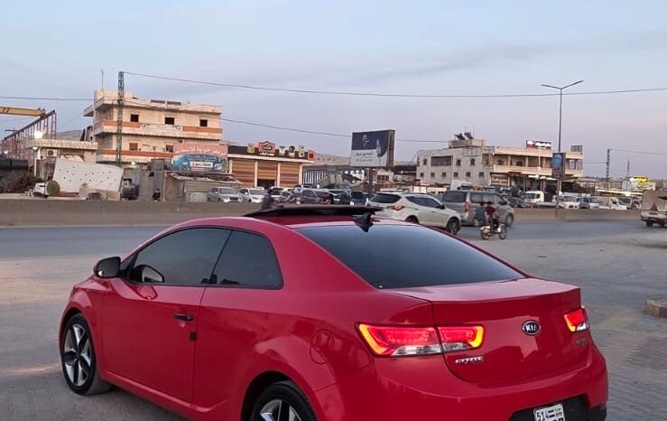 
								 كيا – Kia فورتي – Forte ممتلئ									