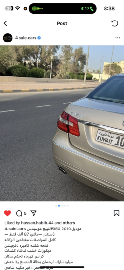 
										 مرسيدس بينز – Mercedes benz 350 ممتلئ									