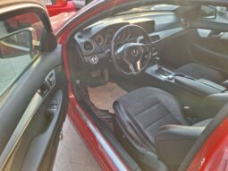 
										 مستعمل مرسيدس بينز – Mercedes benz E300 ممتلئ									