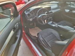 مستعمل مرسيدس بينز – Mercedes benz E300