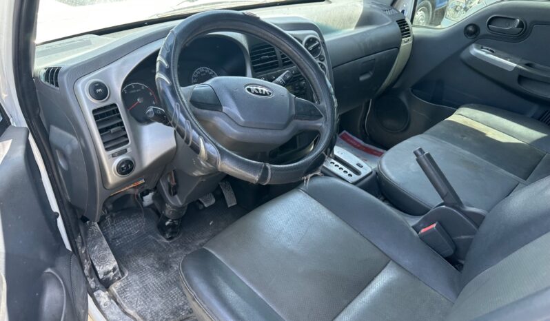 
								 مستعمل كيا – Kia موديلات اخرى ممتلئ									