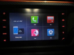 
										 شيري – Chery تيجو ٧ برو ممتلئ									