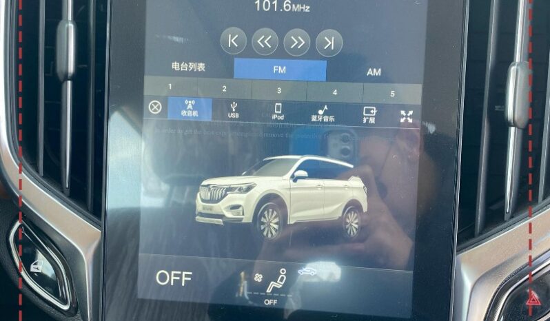 
								 بريليانس – Brilliance BS4 ممتلئ									