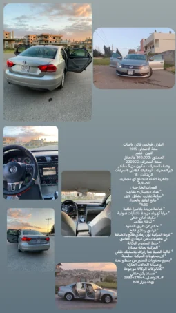 
										 فولكس فاكن – Volkswagen باسات – Passat ممتلئ									