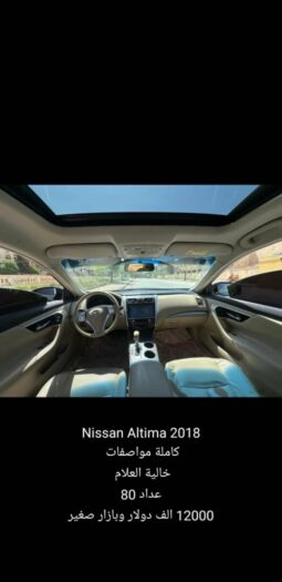 
										 هيونداي – Hyundai ماكس كروز – Max cruise ممتلئ									