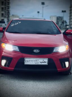 كيا – Kia فورتي – Forte