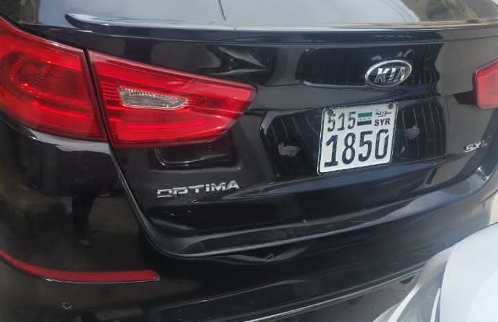 
								 كيا – Kia اوبتيما – Optima ممتلئ									