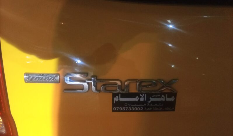 
								 هيونداي – Hyundai فان – H1 ممتلئ									