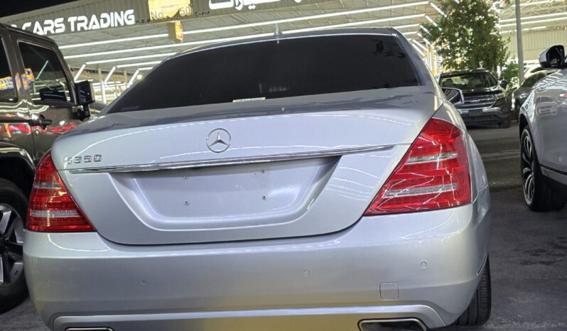 
								 مرسيدس بينز – Mercedes benz S 350 ممتلئ									