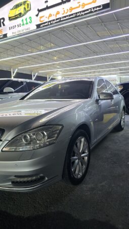 
										 مرسيدس بينز – Mercedes benz S 350 ممتلئ									
