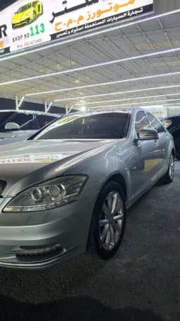 
										 مرسيدس بينز – Mercedes benz S 350 ممتلئ									