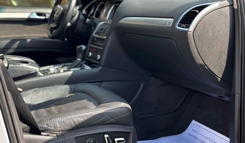
								 اودي – Audi Q7 ممتلئ									
