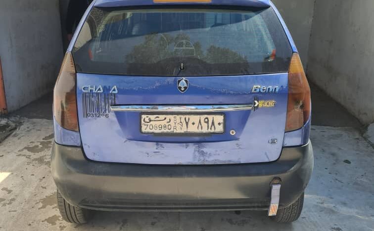 
								 شيري – Chery البينا – ALPINA ممتلئ									