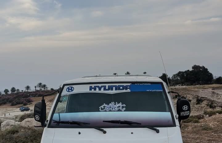 
								 هيونداي – Hyundai هوندا اي – Honda e ممتلئ									